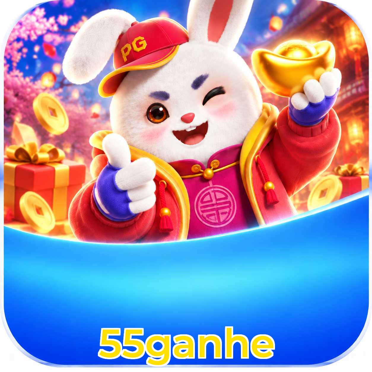 Android Download